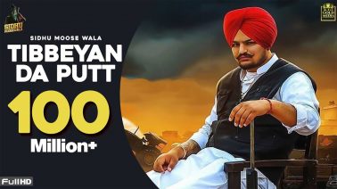 Tibeyan Da Putt Song Lyrics