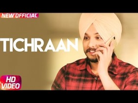 Tichraan Song Lyrics