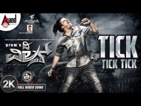 Tick Tick Tick Song Lyrics