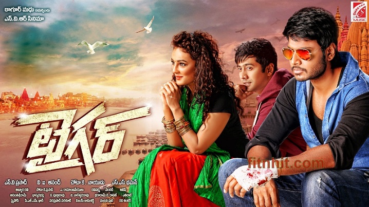Love Story Cheppana Song Lyrics image