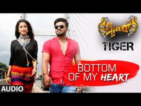 Bottom Of My Heart Song Lyrics