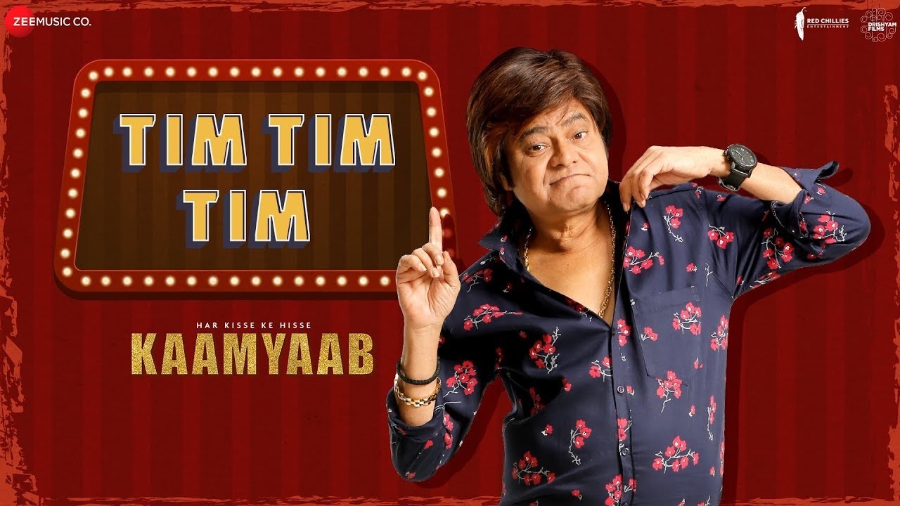 Tim Tim Tim Song Lyrics image