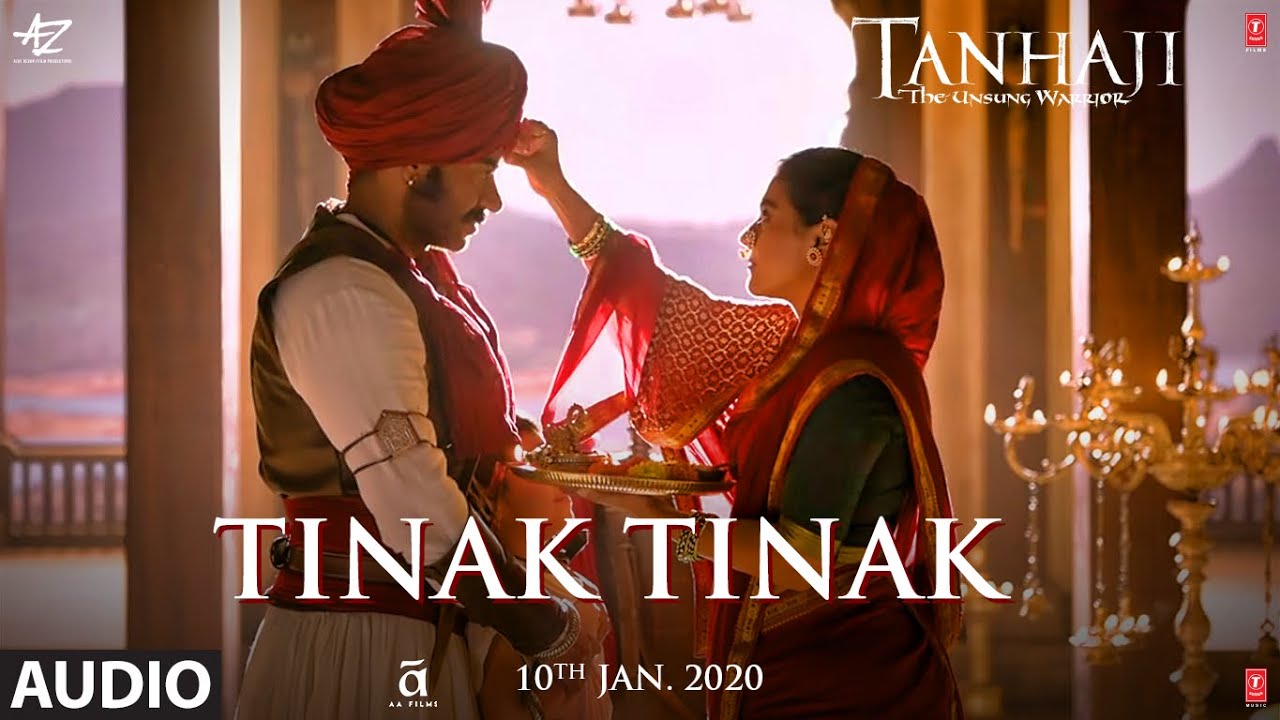 Tinak Tinak Song Lyrics image