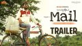 Tippiri Tippiri Tata Song Lyrics