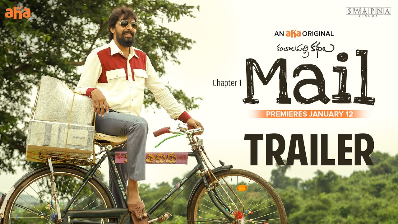 Tippiri Tippiri Tata Song Lyrics image