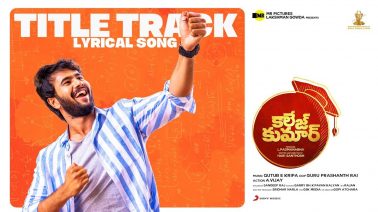 Title Track Song Lyrics