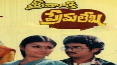 Toli Saari Mimmalni Song Lyrics