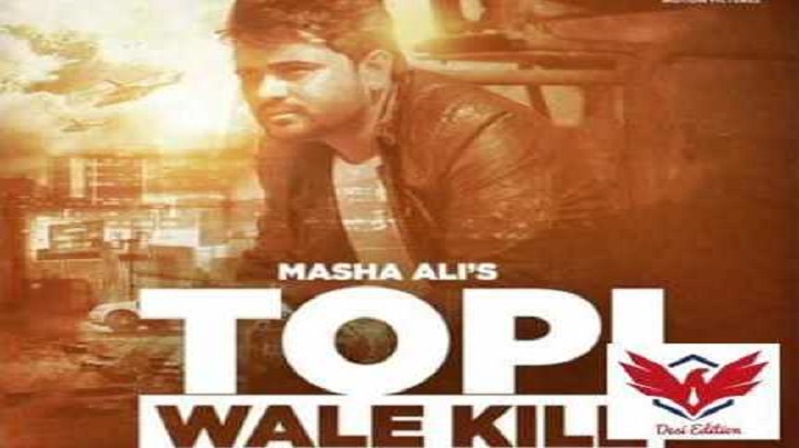Topi Wale Kill Song Lyrics image