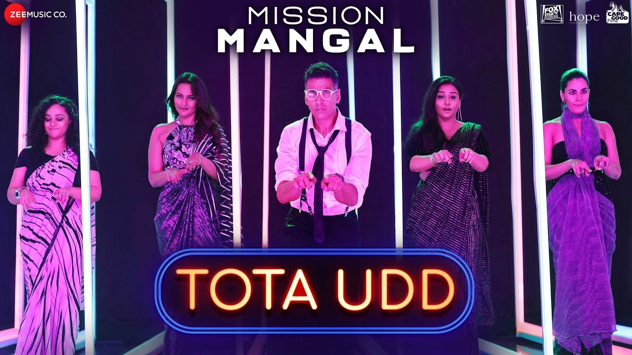 Tota Udd Song Lyrics image