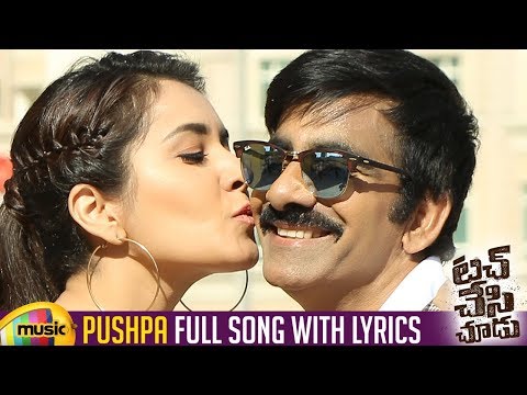 Pushpa Song Lyrics image