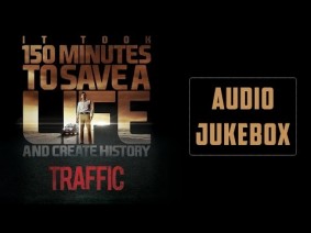 Tu Alvida Song Lyrics