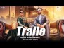 Tralle Song Lyrics
