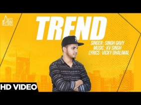 Trend Song Lyrics