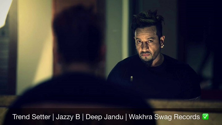 Trend Setter Song Lyrics image