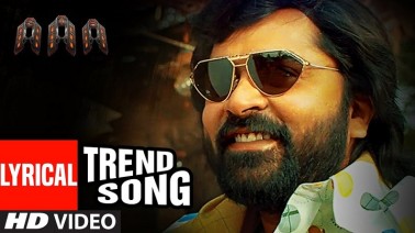 Trend Song Lyrics