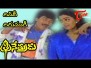 Lovely Lakumuki Song Lyrics