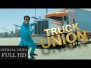 Truck Union Song Lyrics