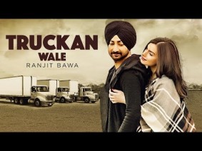 Truckan Wale Song Lyrics