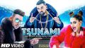 Tsunami Song Lyrics