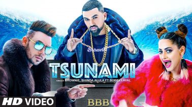 Tsunami Song Lyrics