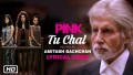 Tu Chal Song Lyrics
