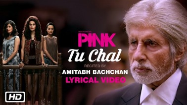 Tu Chal Song Lyrics