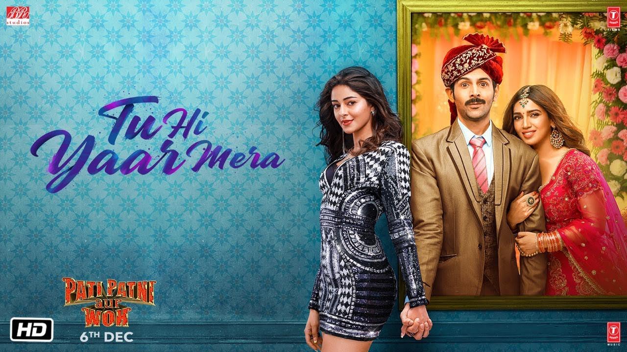 Tu Hi Yaar Mera Song Lyrics image