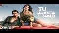 Tu Jaanta Nahi Song Lyrics