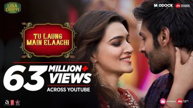 Tu Laung Main Elaachi Song Lyrics