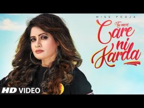 Tu Meri Care Ni Karda Song Lyrics
