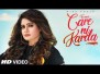 Tu Meri Care Ni Karda Song Lyrics