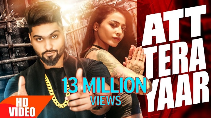 Tu Meri Ki Lagdi Song Lyrics image