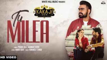 Tu Milea Song Lyrics
