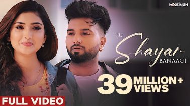Tu Shayar Banaagi Song Lyrics