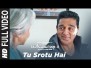 Tu Srotu Hai Song Lyrics