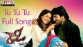 Tu Tu Tu Song Lyrics