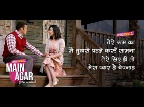 Main Agar Song Lyrics