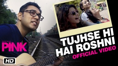 Tujhse Hi Hai Roshni Song Lyrics