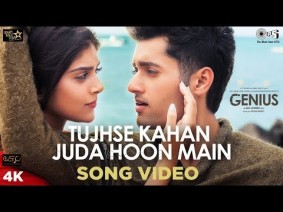 Tujhse Kahan Juda Hoon Main Song Lyrics