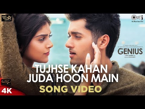 Tujhse Kahan Juda Hoon Main Song Lyrics image
