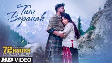 Tum Bepanah Song Lyrics