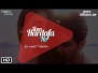 Tum Hardafa Ho Song Lyrics