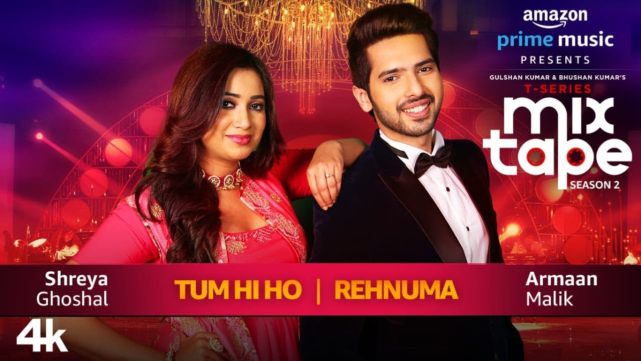 Tum Hi Ho Rehnuma Song Lyrics image
