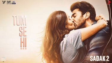 Tum Se Hi Song Lyrics