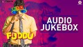 Tum Tum Tum Ho Punjabi Version Song Lyrics