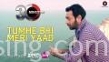 Tumhe Bhi Meri Yaad Song Lyrics