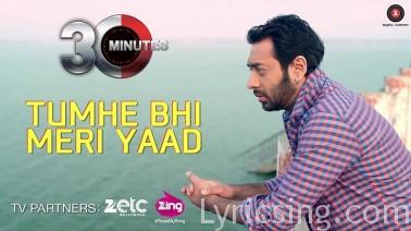 Tumhe Bhi Meri Yaad Song Lyrics