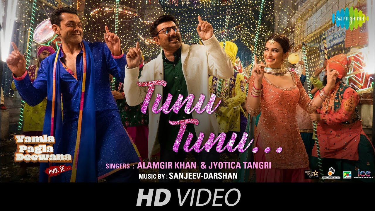 Tunu Tunu Song Lyrics image