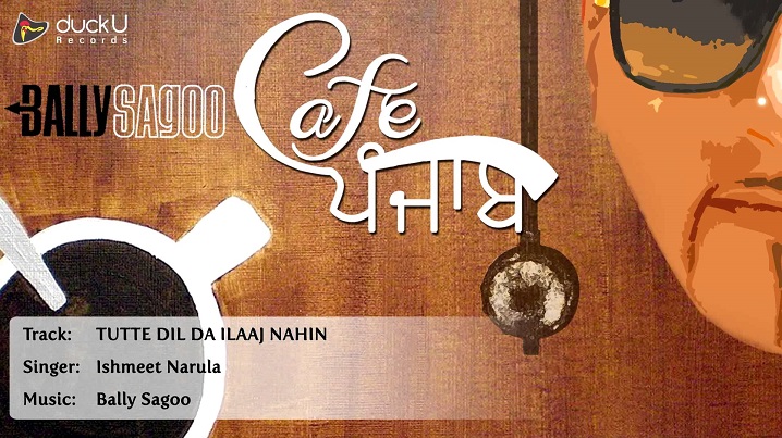 Tutte Dil Da Ilaaj Nahin song Lyrics image
