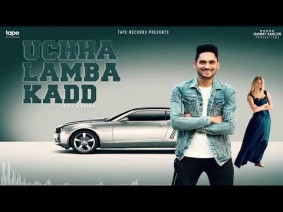 Uchha Lamba Kadd Song Lyrics